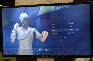 アクションゲーマー必見！　期待のインディータイトル『Absolver』プレイレポート