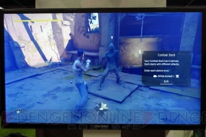 アクションゲーマー必見！　期待のインディータイトル『Absolver』プレイレポート