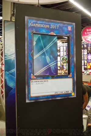 “gamescom 2017”