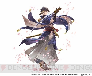 『グラブル』×『活撃 刀剣乱舞』コラボイベントは9月9日開始。三日月宗近たちが登場