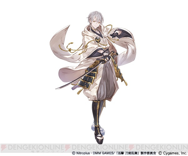 『グラブル』×『活撃 刀剣乱舞』コラボイベントは9月9日開始。三日月宗近たちが登場