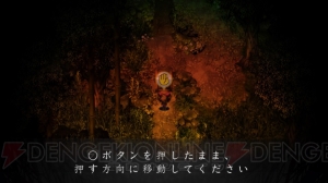 【スクスタ】ホラーゲーム『深夜廻』のレビューに挑戦。ゾクッとする夜道探索で憑かれちゃうかも!?