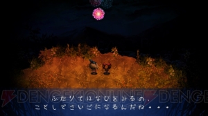 【スクスタ】ホラーゲーム『深夜廻』のレビューに挑戦。ゾクッとする夜道探索で憑かれちゃうかも!?