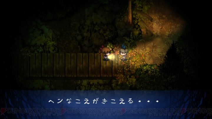 【スクスタ】ホラーゲーム『深夜廻』のレビューに挑戦。ゾクッとする夜道探索で憑かれちゃうかも!?