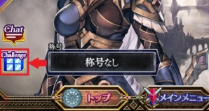 『VALKYRIE ANATOMIA ‐THE ORIGIN‐（ヴァルキリーアナトミア ‐ジ・オリジン‐）』