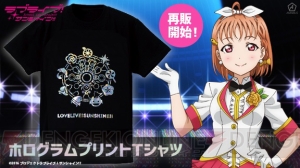 『ラブライブ！サンシャイン!!』Aqoursメンバーをイメージしたマウンテンパーカー登場