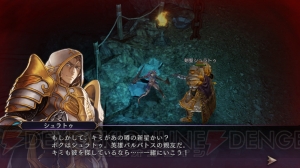 『ロストキングダム』事前登録者数が25万人突破。救国の英雄バルバドスの情報公開