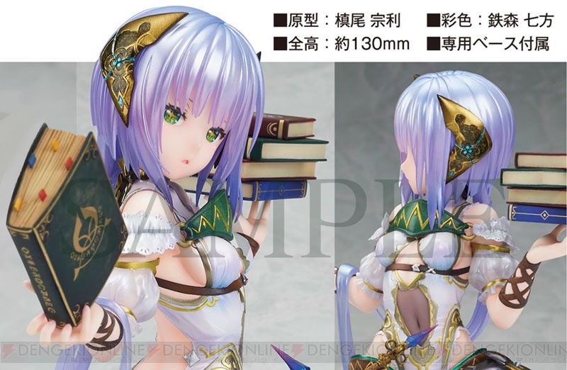 ソフィーのアトリエ』プラフタが1/7スケールで立体化。語りかけるよう