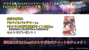 『オルサガ』×『サクラ大戦』コラボが決定！ 大神一郎、真宮寺さくら、エリカが登場