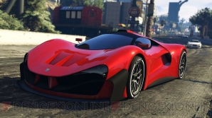 Gtaオンライン 2位では許されない借り物競争 車両乱戦 が新敵対モードとして登場 電撃オンライン