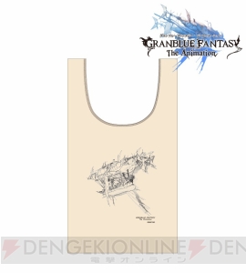 アニメ『グラブル』グランサイファーをデザインしたTシャツとマルシェバッグが登場