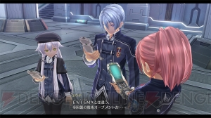 『閃の軌跡III』戦術オーブメント《ARCUS（アークス）II》はマスタークオーツを2つ装着できる