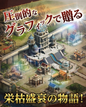 “DMM GAMES カンファレンス2017”