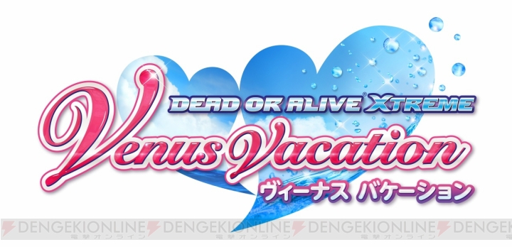 DMM版『クラッシュ・オブ・キングス』が今秋配信決定。『DEAD OR ALIVE Xtreme Venus Vacation』の新情報も