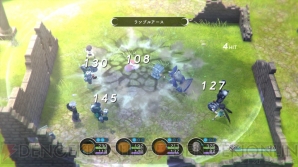 『LOST SPHEAR』