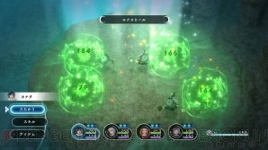 『LOST SPHEAR』