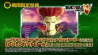 『ドラゴンボール ゼノバース2 for Nintendo Switch』