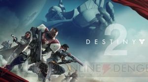 『Destiny 2』物語の鍵となるキャラ・ケイド5、ザヴァラ司令官、イコラなどを紹介するトレーラー公開