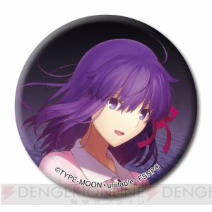 『Fate/stay night Heven’s Feel』のトレーディングホログラム缶バッジ、ミニ色紙が発売決定