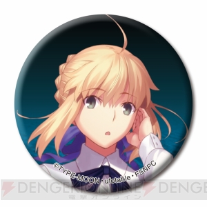 『Fate/stay night Heven’s Feel』のトレーディングホログラム缶バッジ、ミニ色紙が発売決定