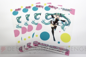 『アンジュ・ヴィエルジュ』×初音ミクのコラボが決定！ マジカルミライでコラボステッカー配布中