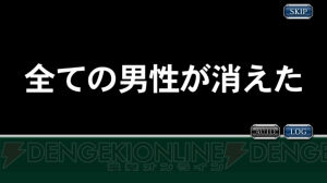 【スパロボ クロスオメガ】ハルカイザー、キサラギ、インベル◇を評価（＃240）