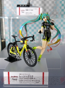 初音ミク“マジカルミライ 2017”でグッスマの新作フィギュアが展示。ミク仕様のTHETAは15分で完売