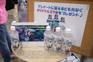 初音ミク“マジカルミライ 2017”でグッスマの新作フィギュアが展示。ミク仕様のTHETAは15分で完売