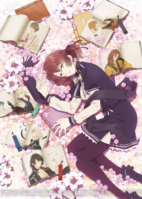 ニル・アドミラリの天秤』2018年春アニメ放送決定！ ティザー