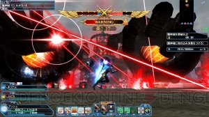 『PSO2』に『es』のヤミガラスが登場。バトルアリーナにアークスバトルトーナメントのルールが追加