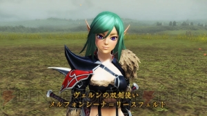 『PSO2』に『es』のヤミガラスが登場。バトルアリーナにアークスバトルトーナメントのルールが追加