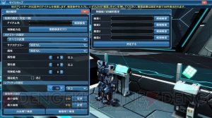 『PSO2』に『es』のヤミガラスが登場。バトルアリーナにアークスバトルトーナメントのルールが追加