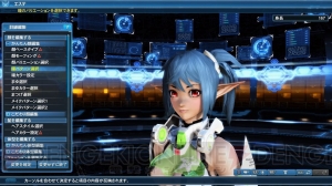 『PSO2』に『es』のヤミガラスが登場。バトルアリーナにアークスバトルトーナメントのルールが追加