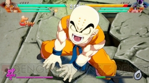 『ドラゴンボール ファイターズ』トランクスなどの情報が判明。オンラインプレイの楽しみ方も紹介