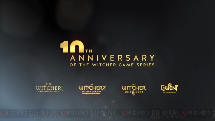 『ウィッチャー3』歴代キャラクターたちがシリーズ10周年を祝うトレーラー公開