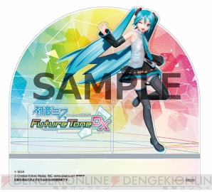 『初音ミク Project DIVA Future Tone DX』