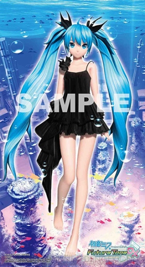 『初音ミク Project DIVA Future Tone DX』