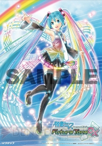 『初音ミク Project DIVA FT DX』タペストリーや布ポスターなど販売店別予約特典が公開