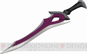 アニメ Fate Apocrypha 黒のアサシンが使うナイフ8本を再現したキーホルダーやペーパーナイフが登場 電撃オンライン