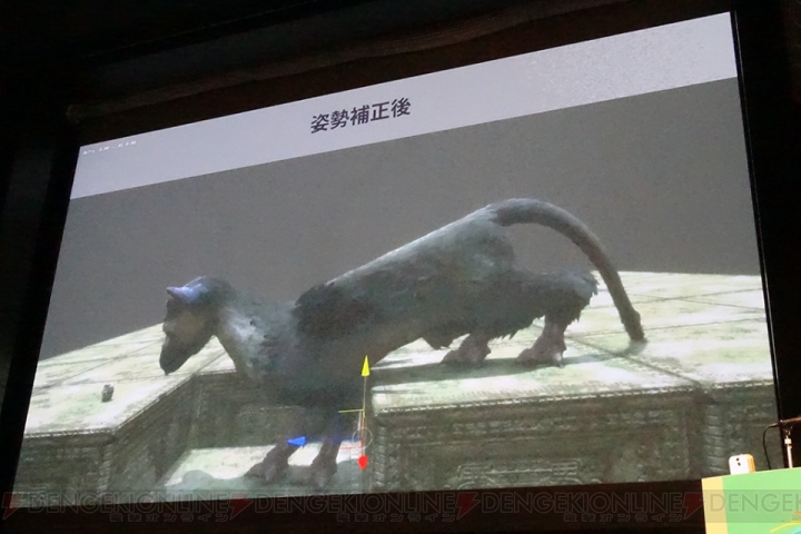 『人喰いの大鷲トリコ』CEDEC 2017で語られたプロシージャルアニメーションが実現したトリコの生物らしさ