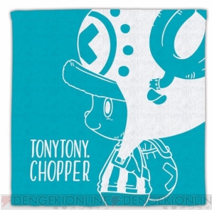 『一番くじ チョパコレ CHOPPER COLLECTION』