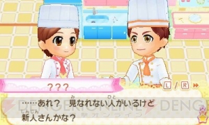 『ケーキ屋さん物語 おいしいスイーツをつくろう！』が11月9日発売。実際の調理でスイーツを作れるレシピが収録