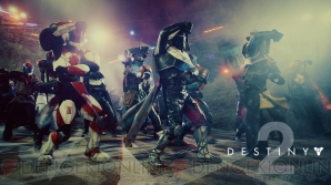 『Destiny 2』