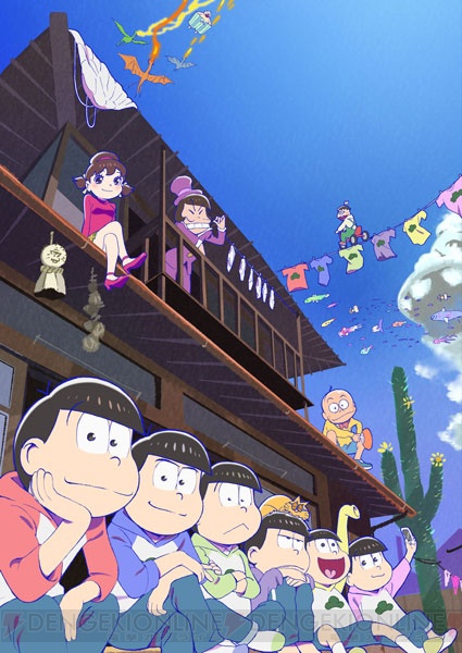 TVアニメ『おそ松さん』第2期は10月2日より放送開始！ メインビジュアル初公開