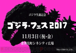 【9月6日のまとめ記事】