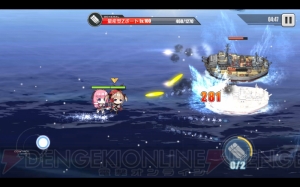 『アズールレーン』戦艦美少女のキュートでセクシーなイラストギャラリー＆最速レビュー