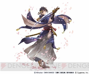 『グラブル』×『活撃 刀剣乱舞』三日月宗近を仲間にできるイベントが本日開始