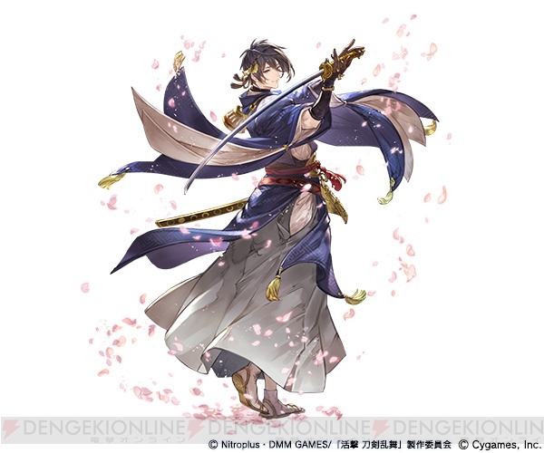 グラブル 活撃 刀剣乱舞 三日月宗近を仲間にできるイベントが本日