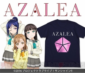 『ラブライブ！サンシャイン!!』CYaRon！、AZALEA、Guilty KissのTシャツがTGS2017で先行販売