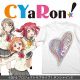 『ラブライブ！サンシャイン!!』CYaRon！、AZALEA、Guilty KissのTシャツがTGS2017で先行販売